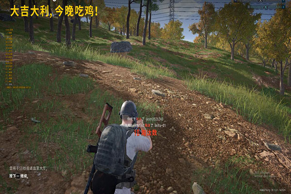 CF占扑抽奖辅助软件效果